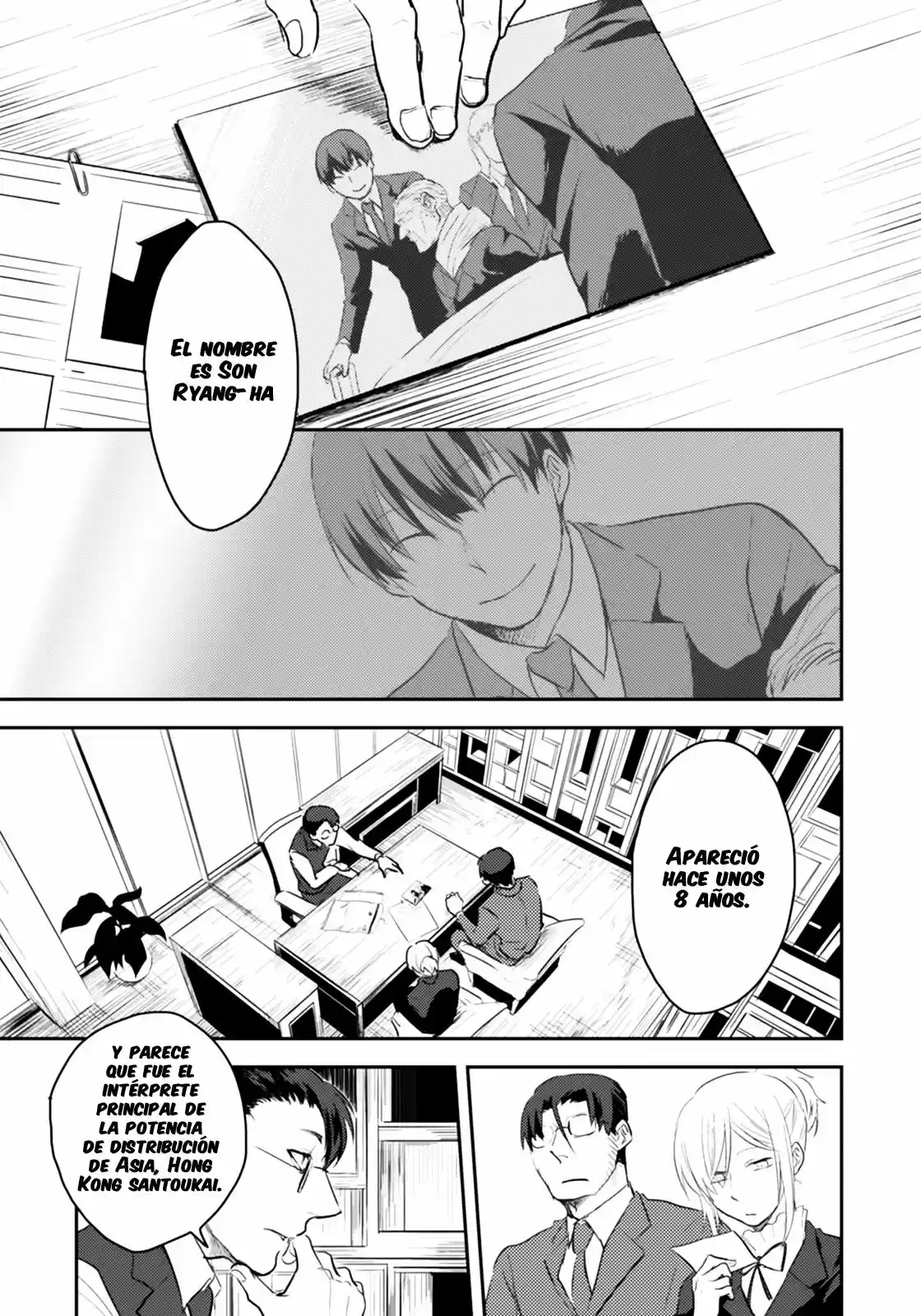 Love Of Kill - Capítulo 2 - Página 6 - LectorTMOo