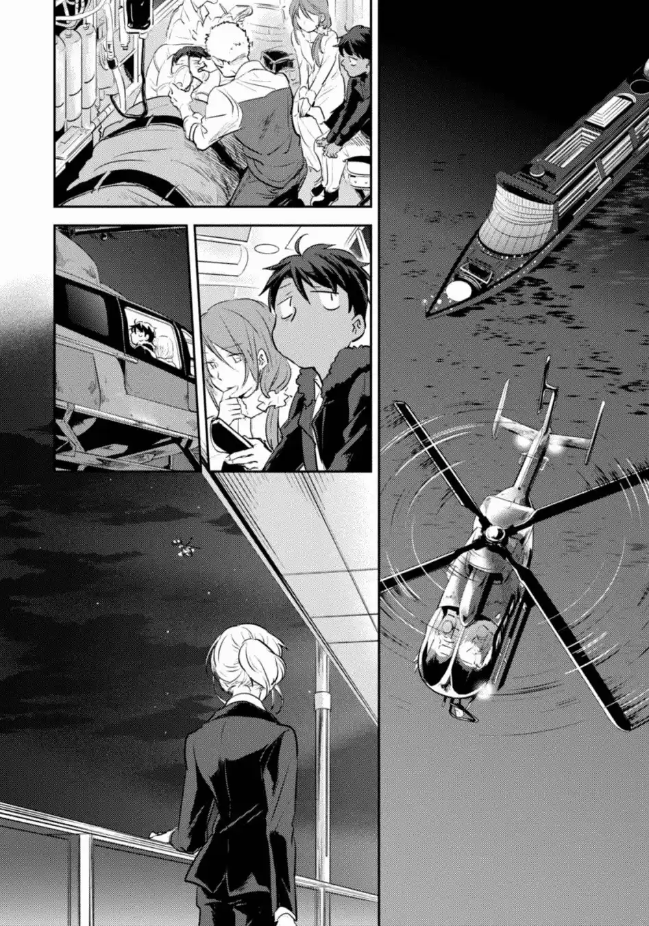 Love Of Kill - Capítulo 20 - Página 7 - LectorTMOo
