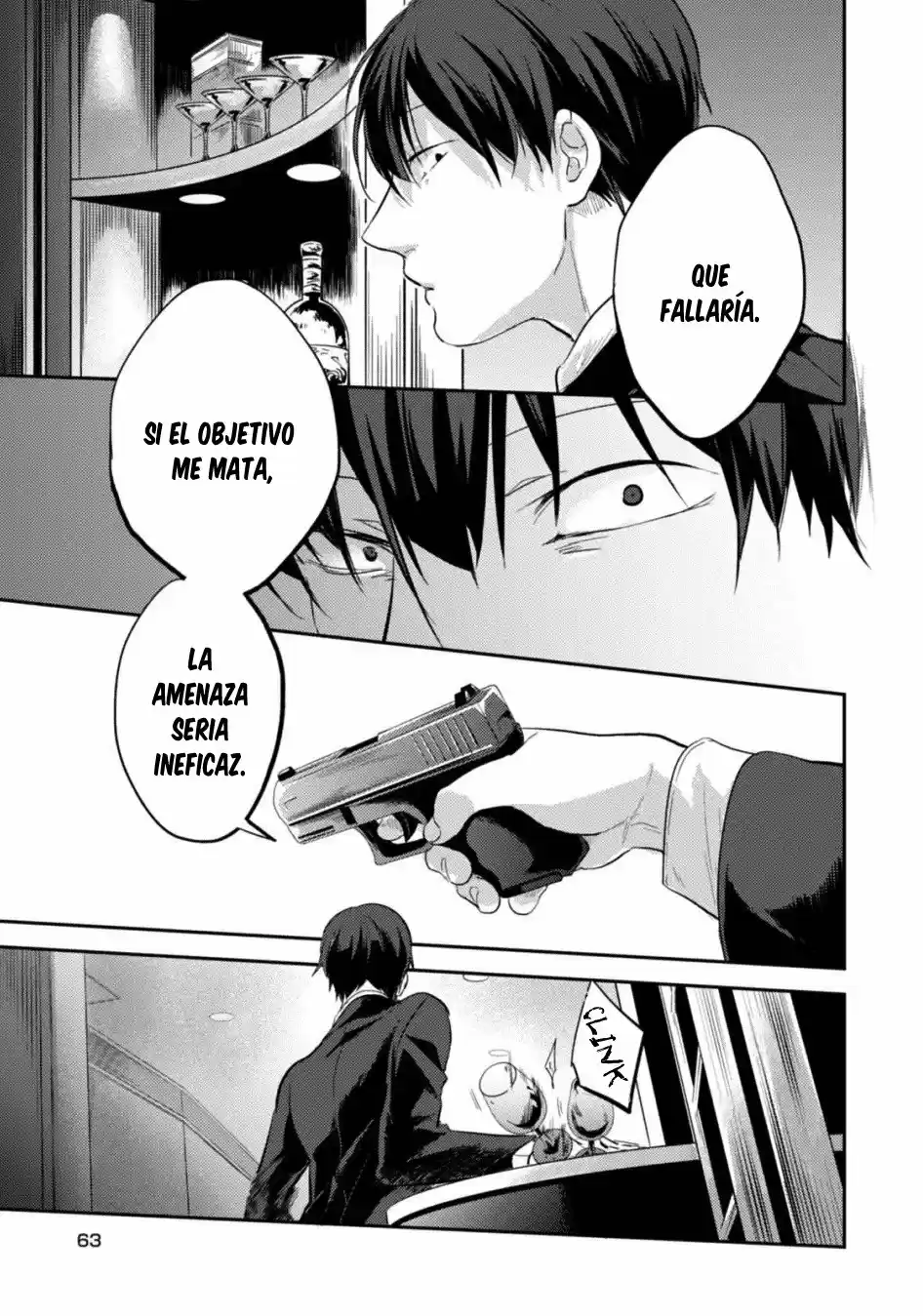 Love Of Kill - Capítulo 21 - Página 18 - LectorTMOo