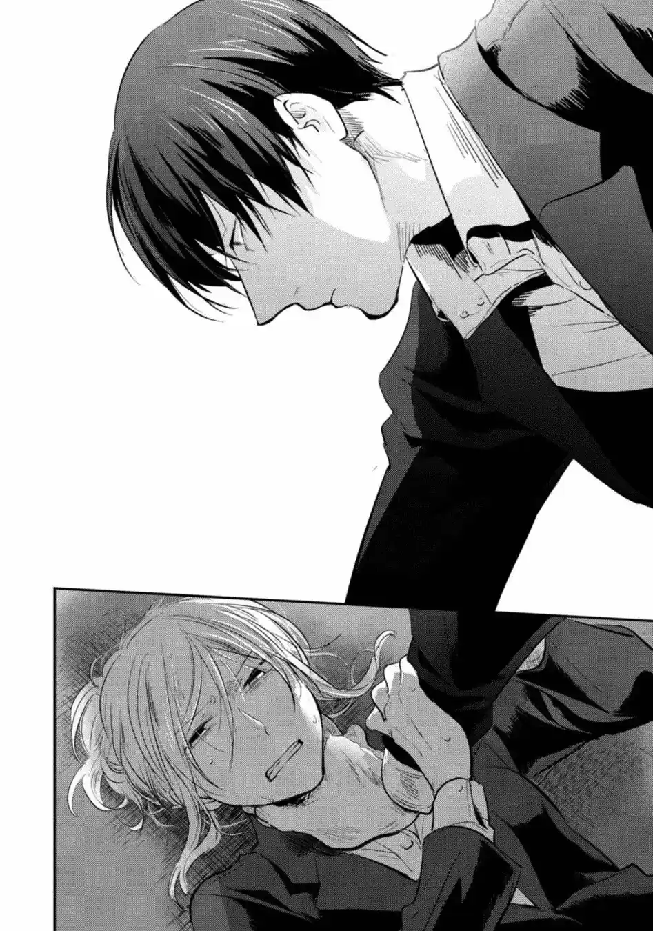 Love Of Kill - Capítulo 22 - Página 19 - LectorTMOo
