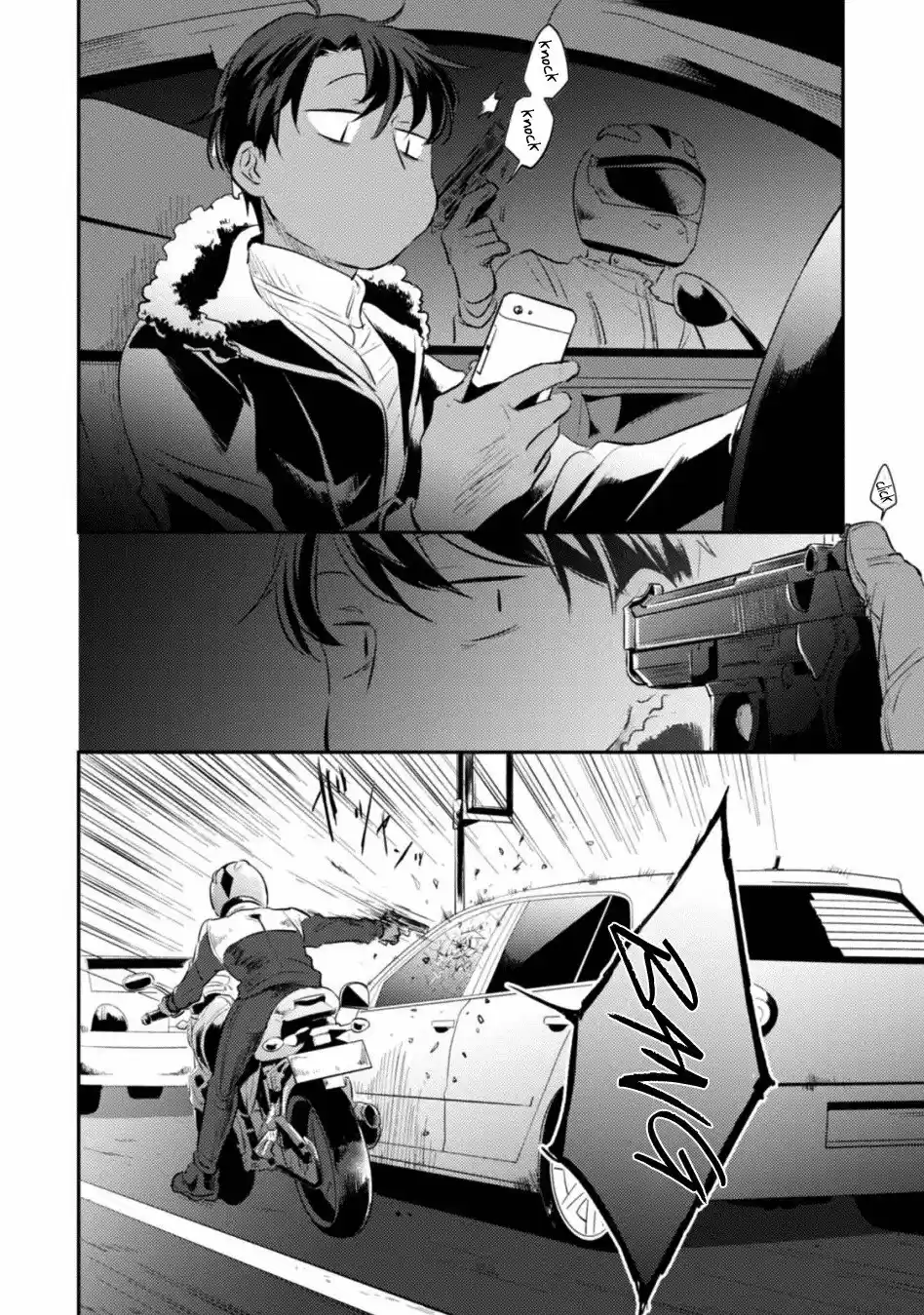 Love Of Kill - Capítulo 23 - Página 15 - LectorTMOo