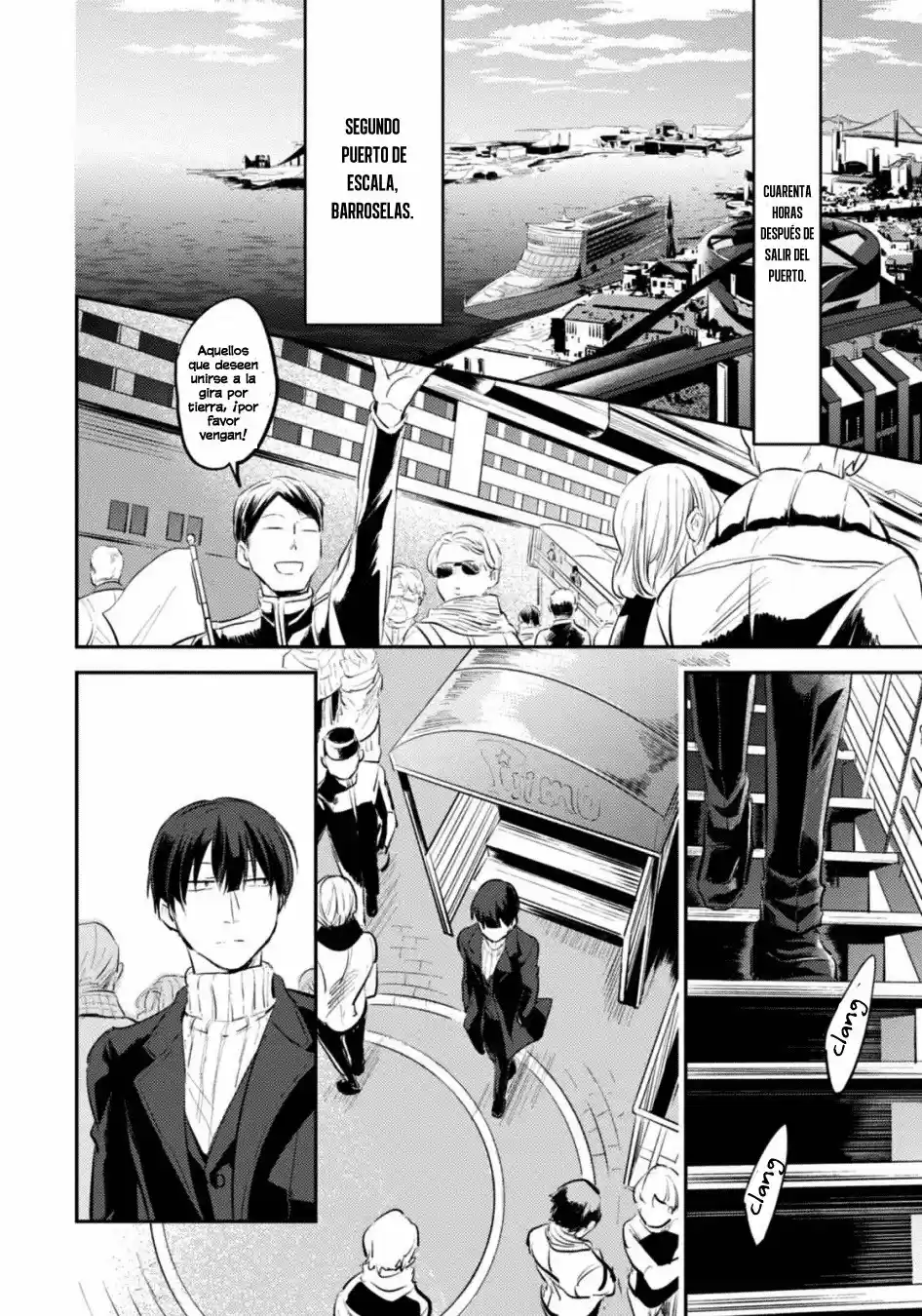 Love Of Kill - Capítulo 23 - Página 17 - LectorTMOo