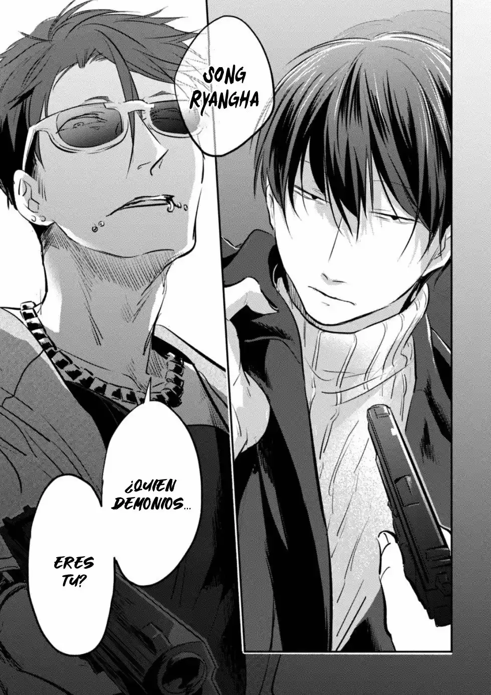 Love Of Kill capítulo 24 página 46