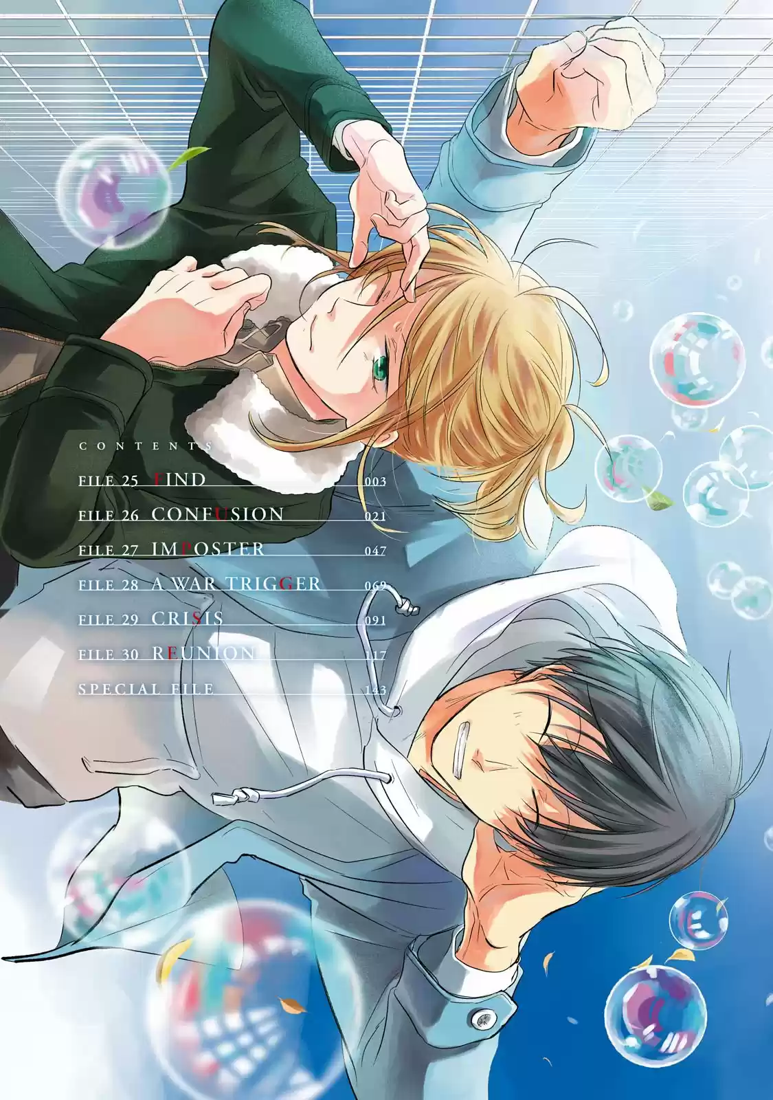 Love Of Kill - Capítulo 25 - Página 4 - LectorTMOo