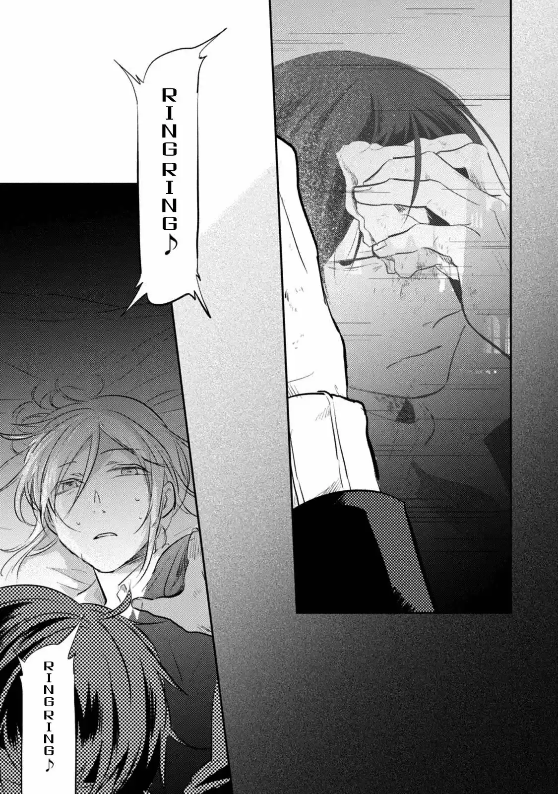 Love Of Kill - Capítulo 25 - Página 19 - LectorTMOo