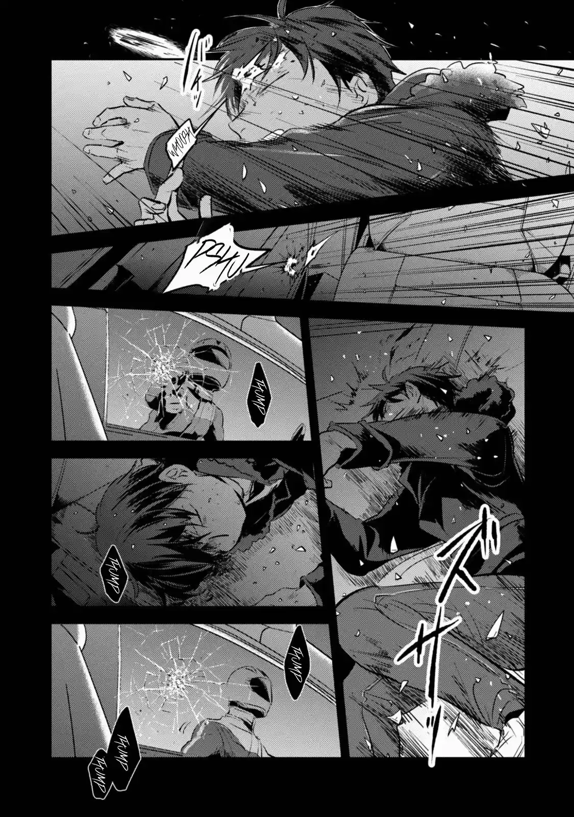 Love Of Kill capítulo 26 página 8