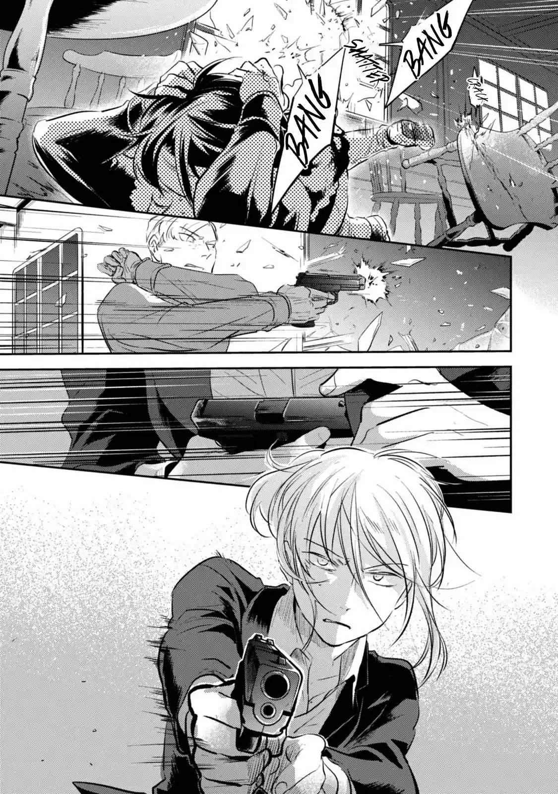 Love Of Kill capítulo 26 página 18
