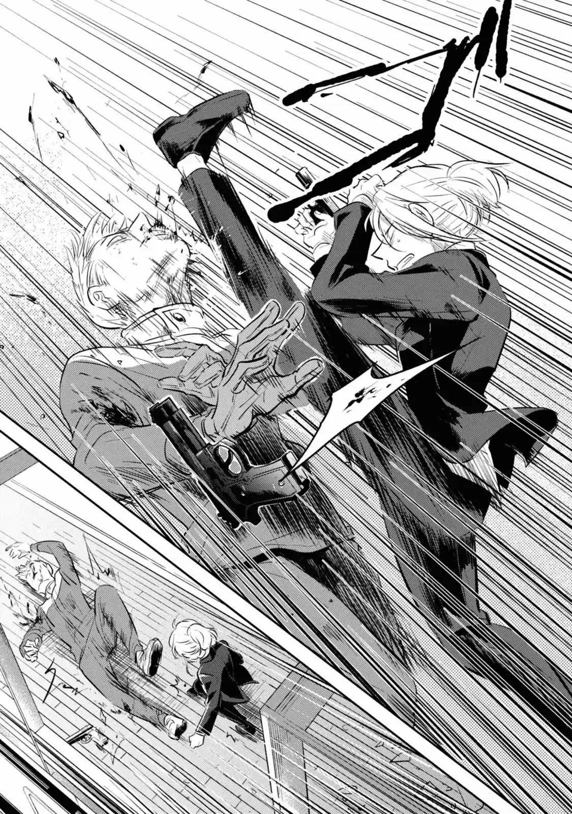 Love Of Kill capítulo 26 página 20