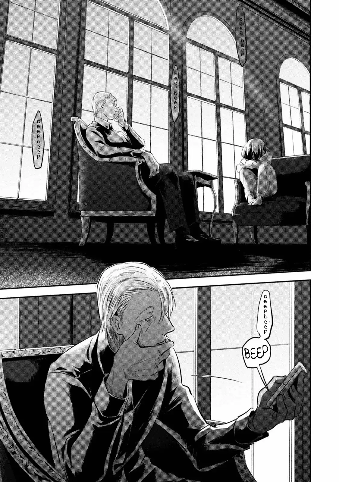 Love Of Kill capítulo 26 página 24