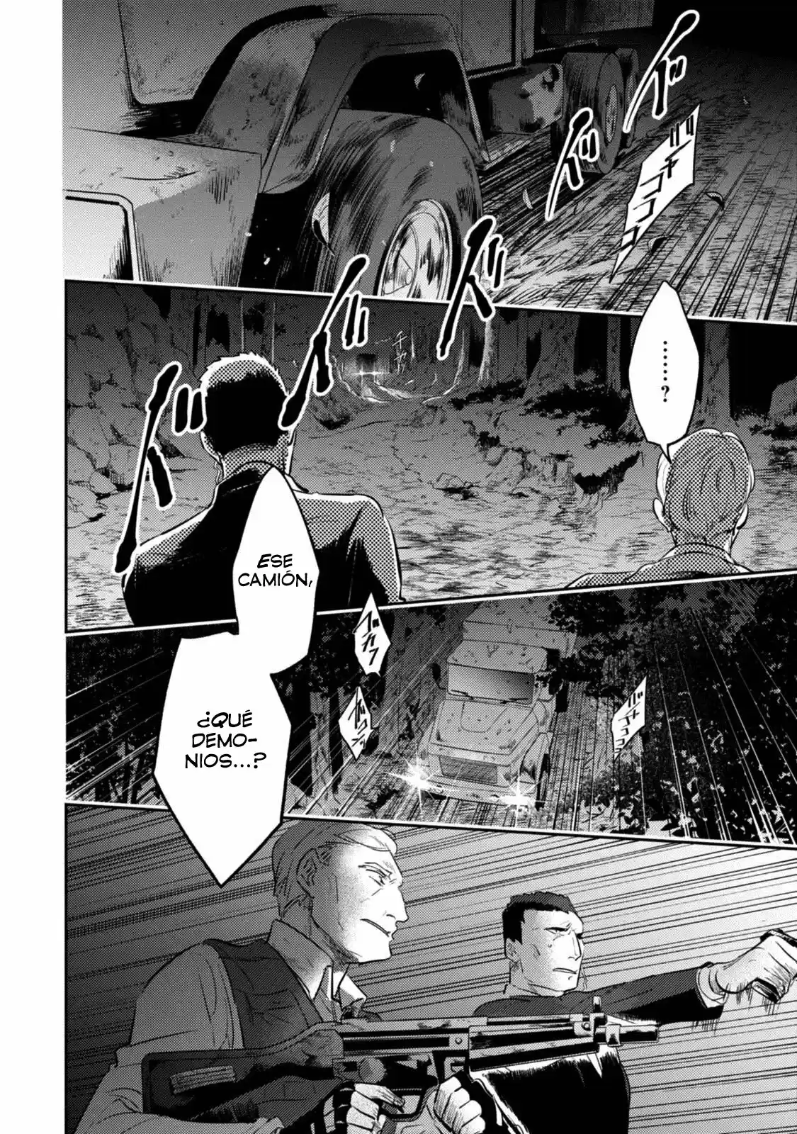 Love Of Kill - Capítulo 29 - Página 18 - LectorTMOo
