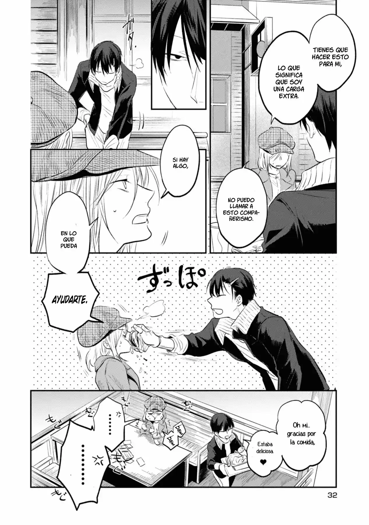 Love Of Kill - Capítulo 32 - Página 16 - LectorTMOo