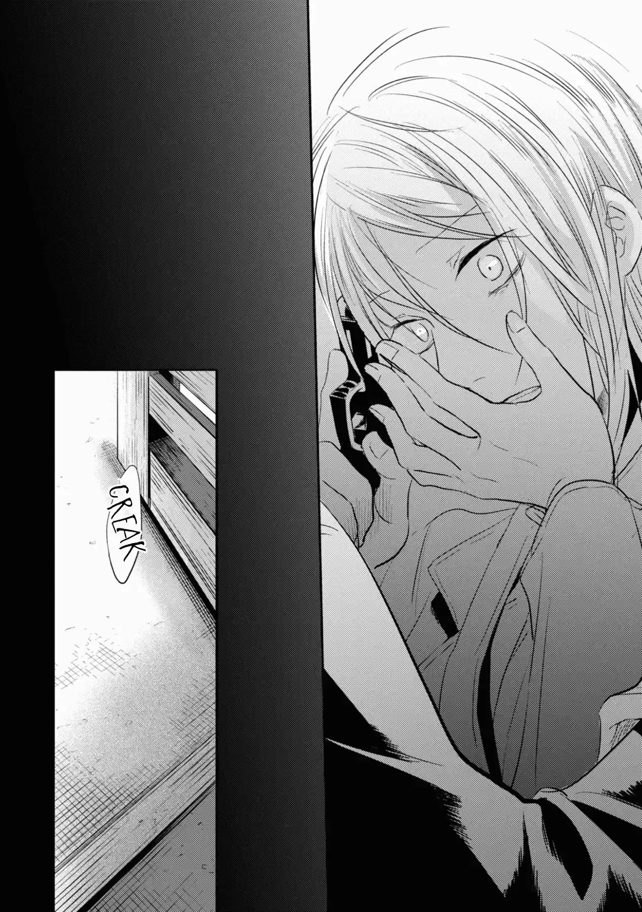 Love Of Kill - Capítulo 32 - Página 43 - LectorTMOo