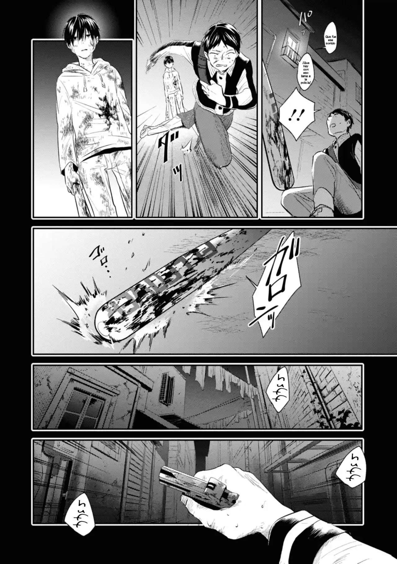Love Of Kill - Capítulo 34 - Página 15 - LectorTMOo