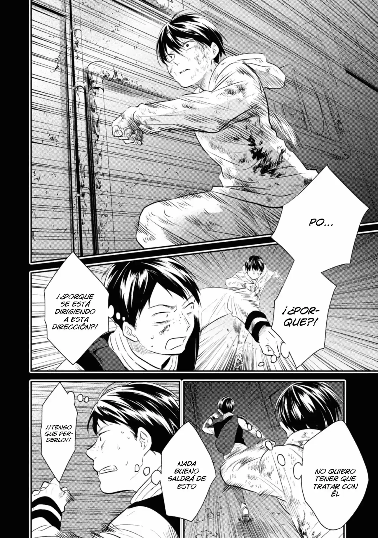 Love Of Kill - Capítulo 34 - Página 17 - LectorTMOo