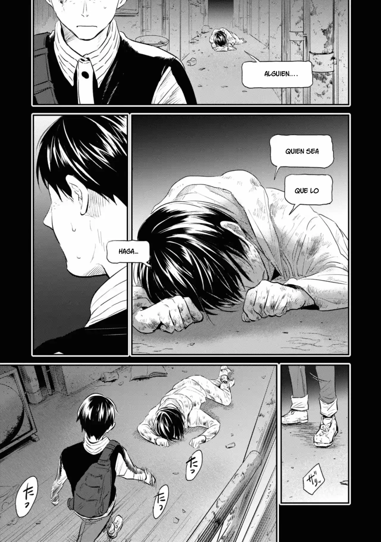 Love Of Kill - Capítulo 34 - Página 20 - LectorTMOo