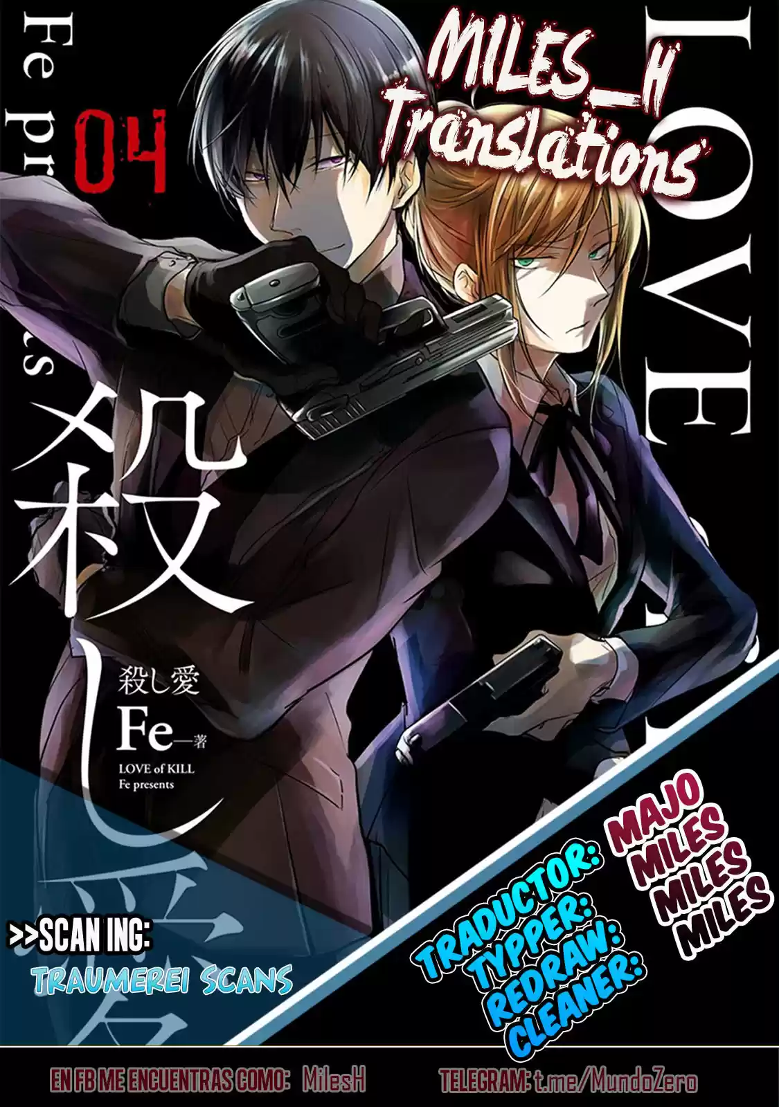 Love Of Kill capítulo 35.50 página 1
