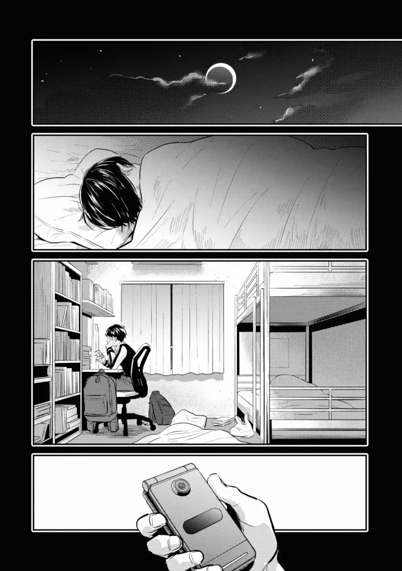 Love Of Kill - Capítulo 35 - Página 9 - LectorTMOo