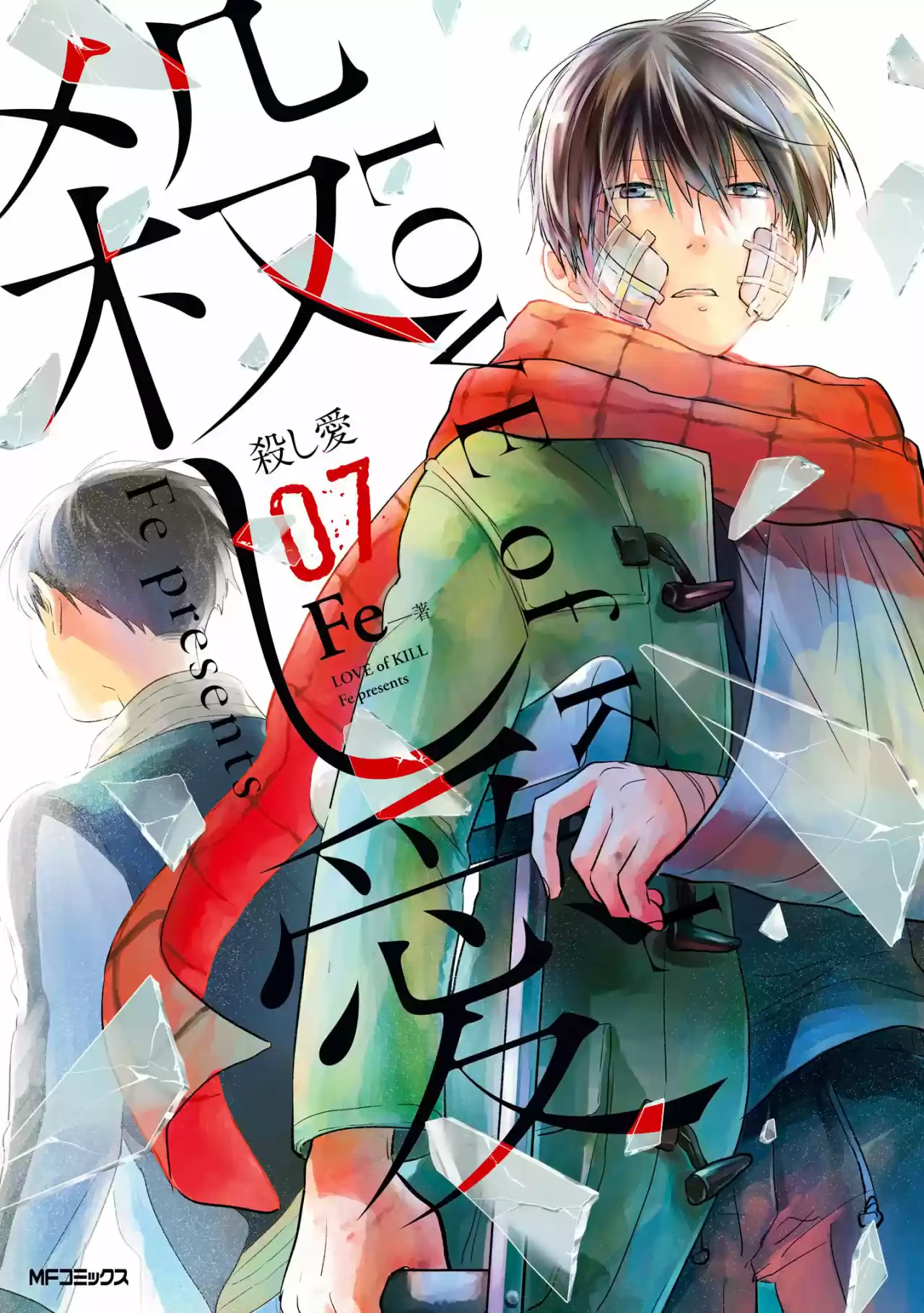 Love Of Kill - Capítulo 36 - Página 4 - LectorTMOo