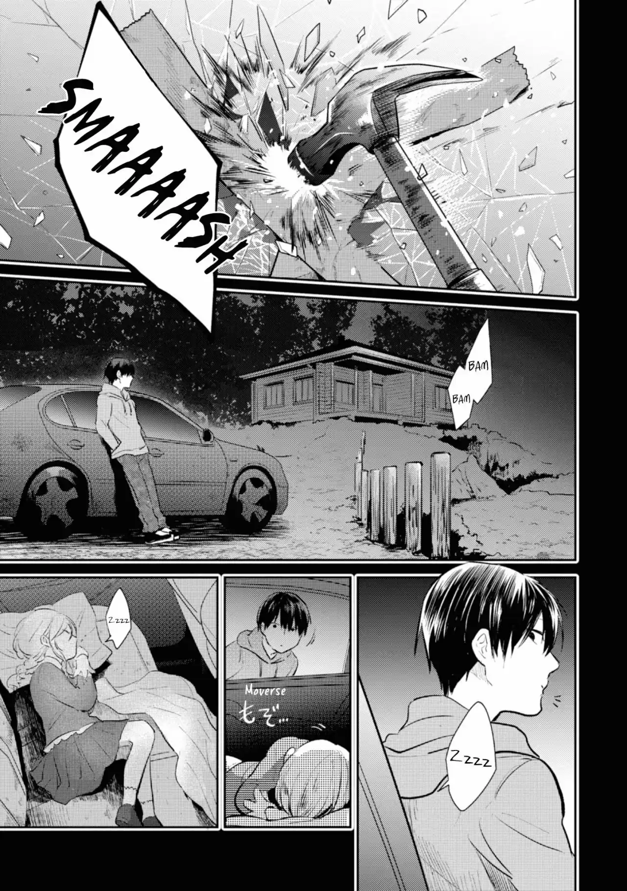 Love Of Kill - Capítulo 37 - Página 2 - LectorTMOo