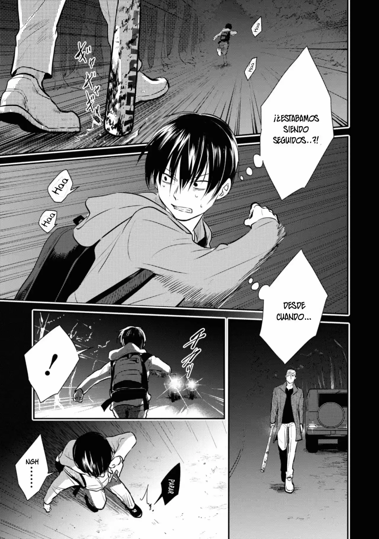 Love Of Kill capítulo 38 página 2