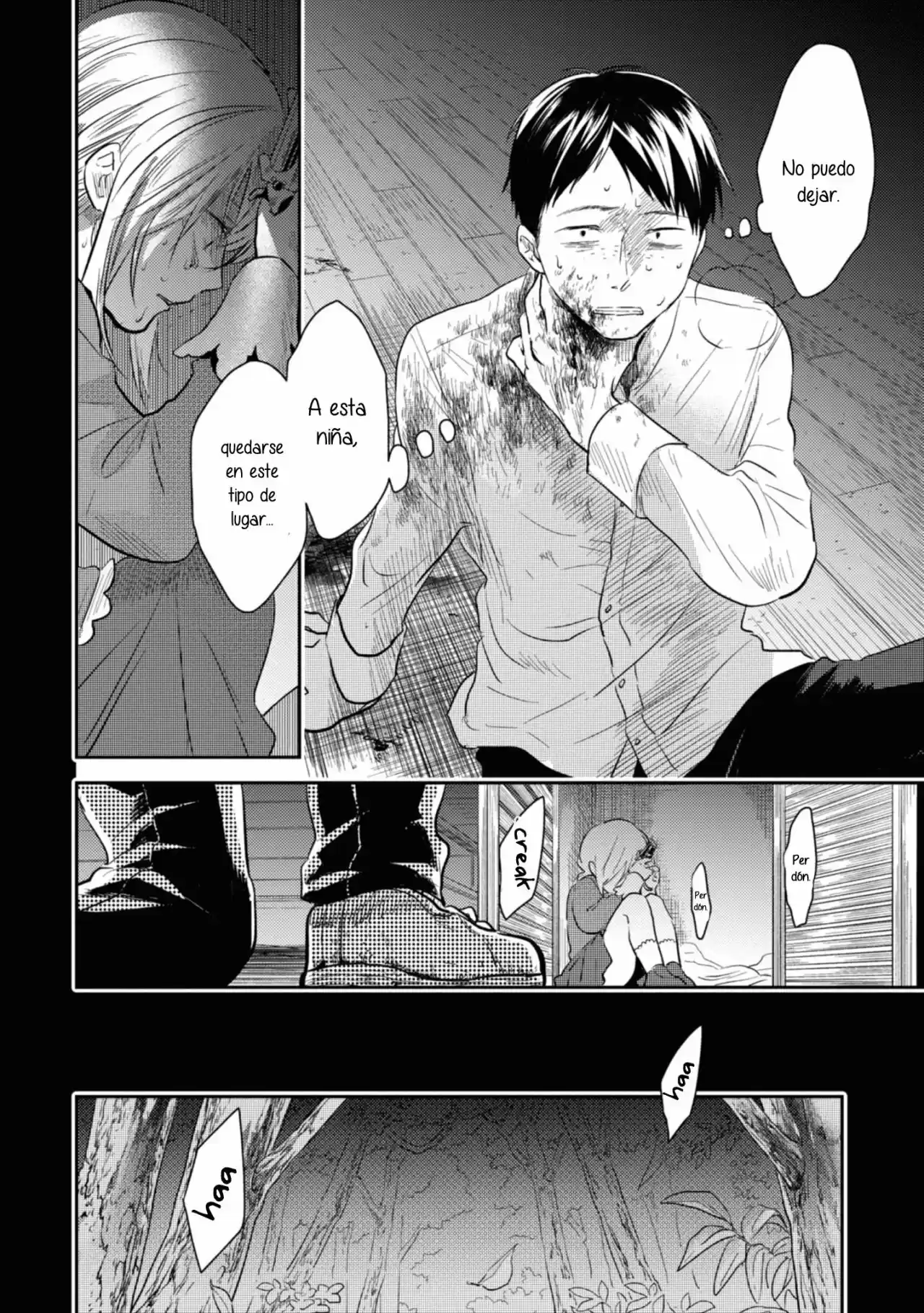 Love Of Kill capítulo 38 página 18
