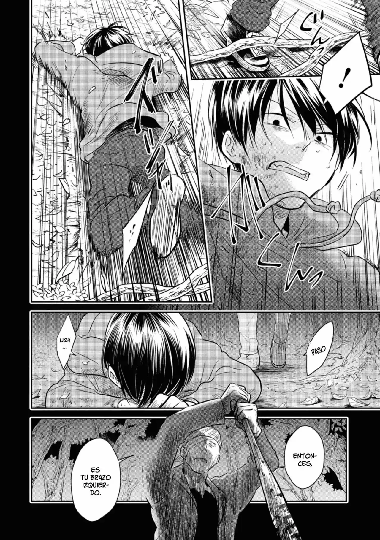 Love Of Kill capítulo 38 página 20