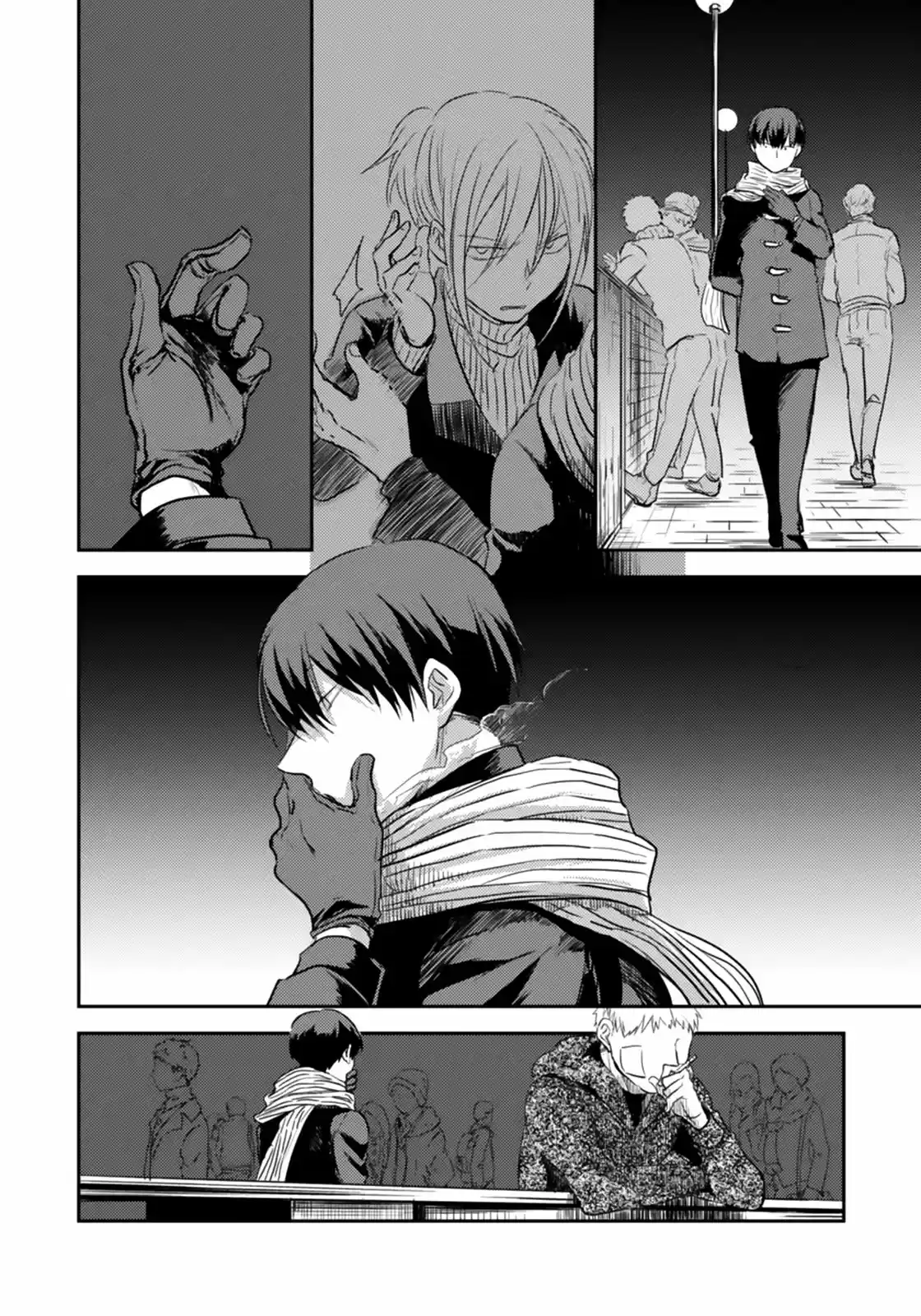 Love Of Kill - Capítulo 4 - Página 5 - LectorTMOo