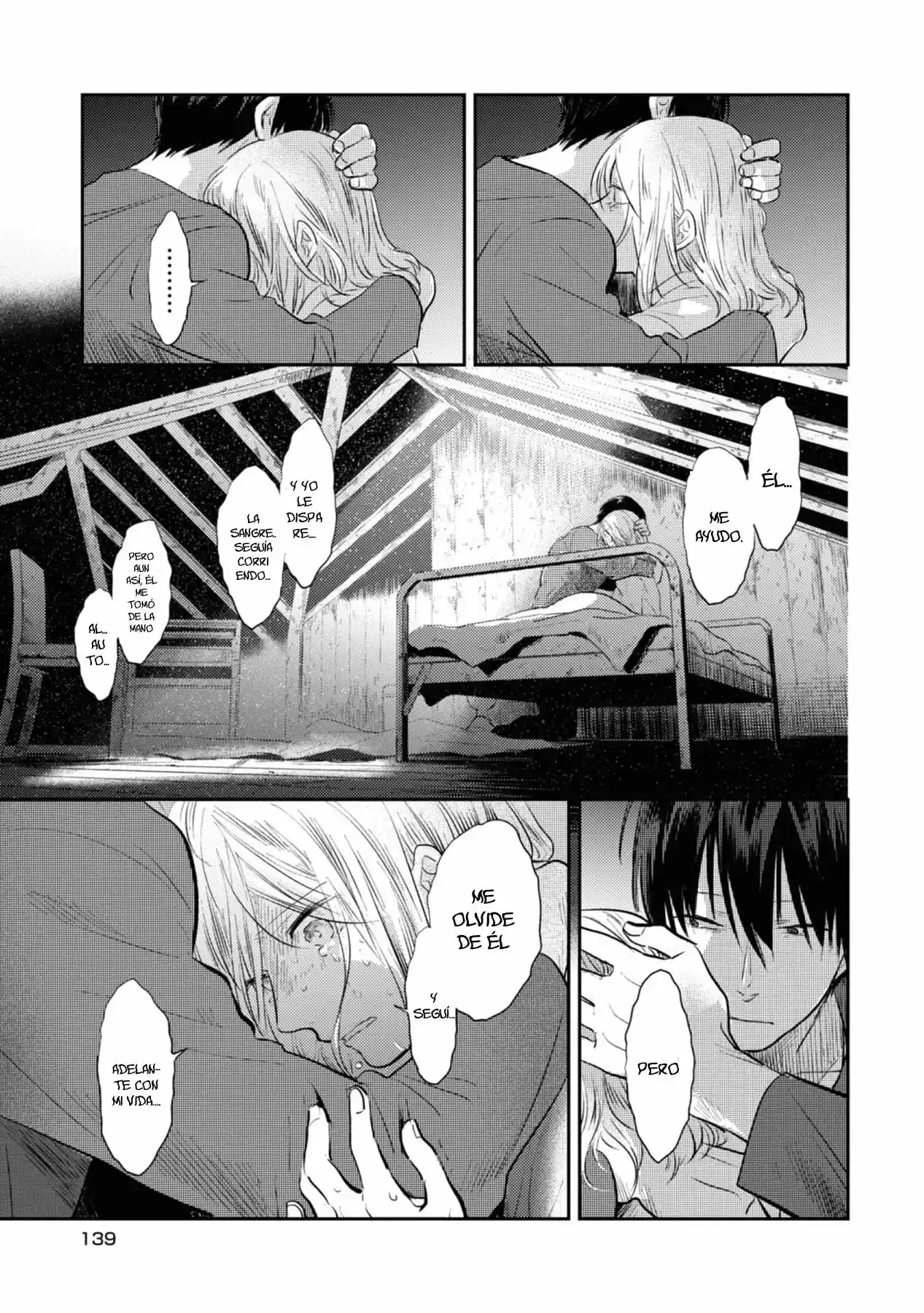 Love Of Kill - Capítulo 41 - Página 16 - LectorTMOo