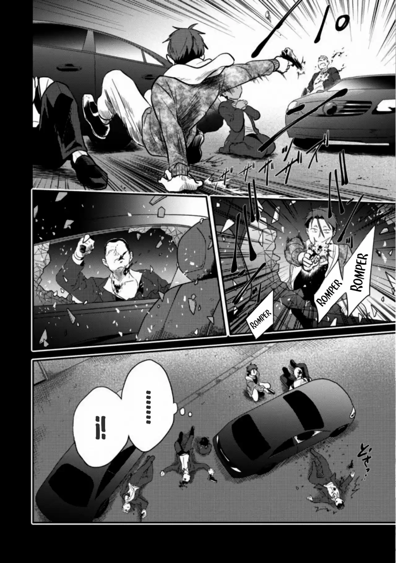 Love Of Kill capítulo 43 página 23