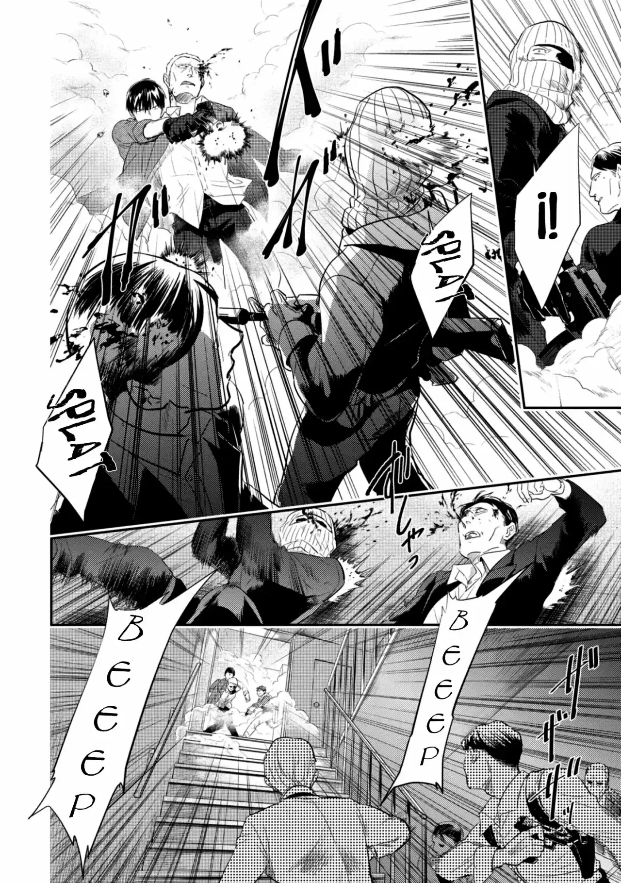 Love Of Kill - Capítulo 45 - Página 13 - LectorTMOo