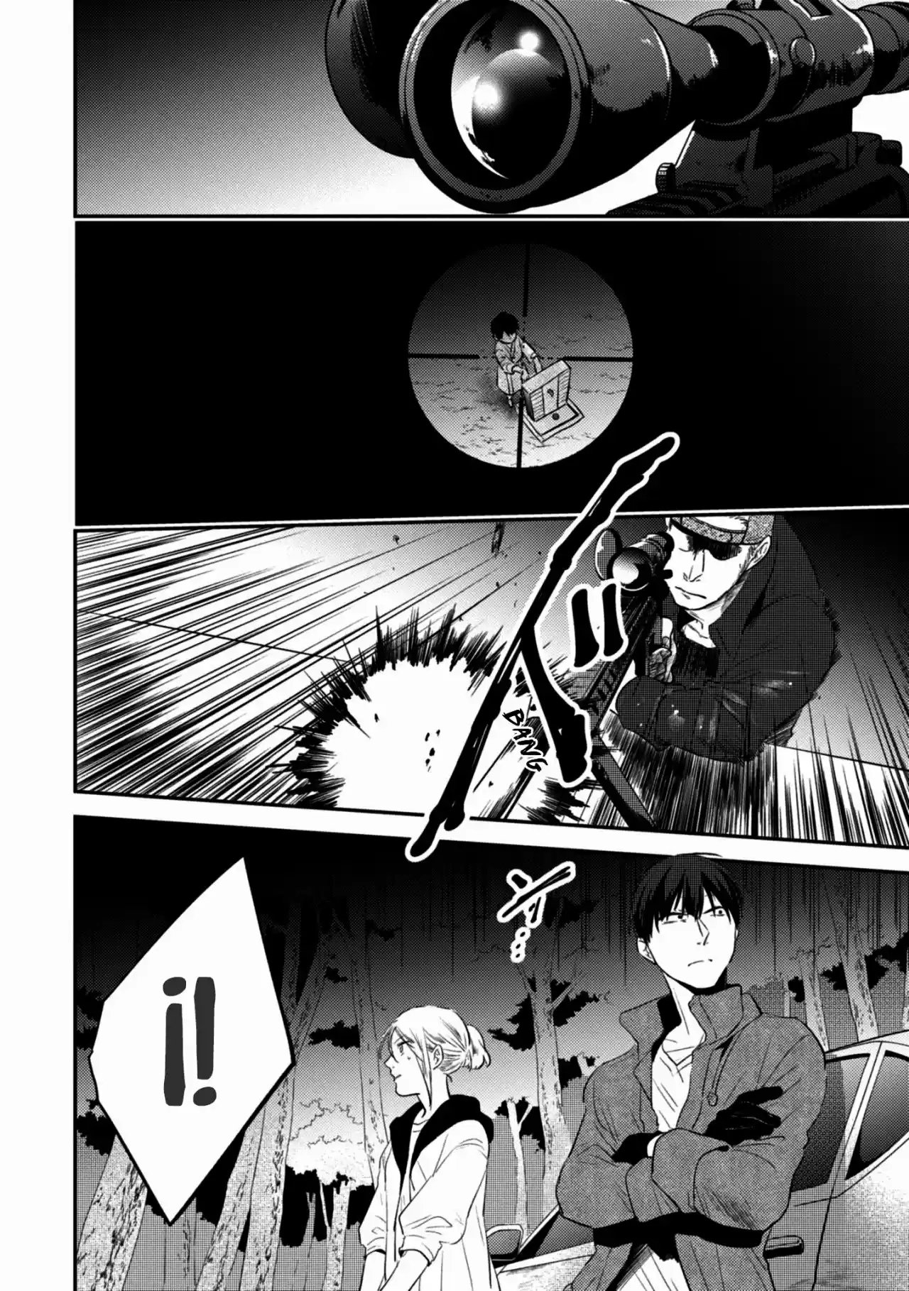 Love Of Kill - Capítulo 45 - Página 34 - LectorTMOo