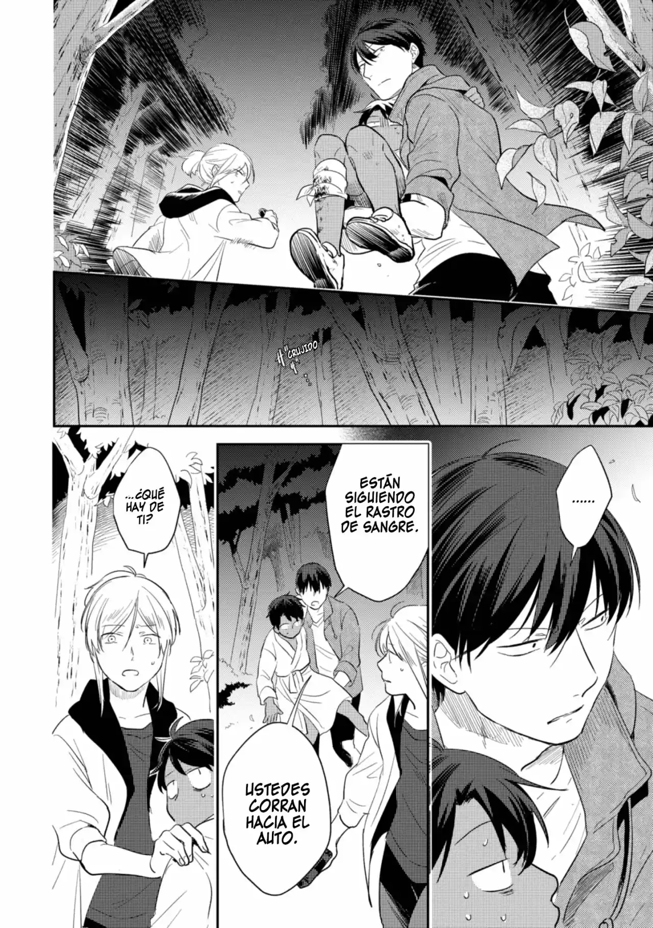 Love Of Kill - Capítulo 46 - Página 15 - LectorTMOo