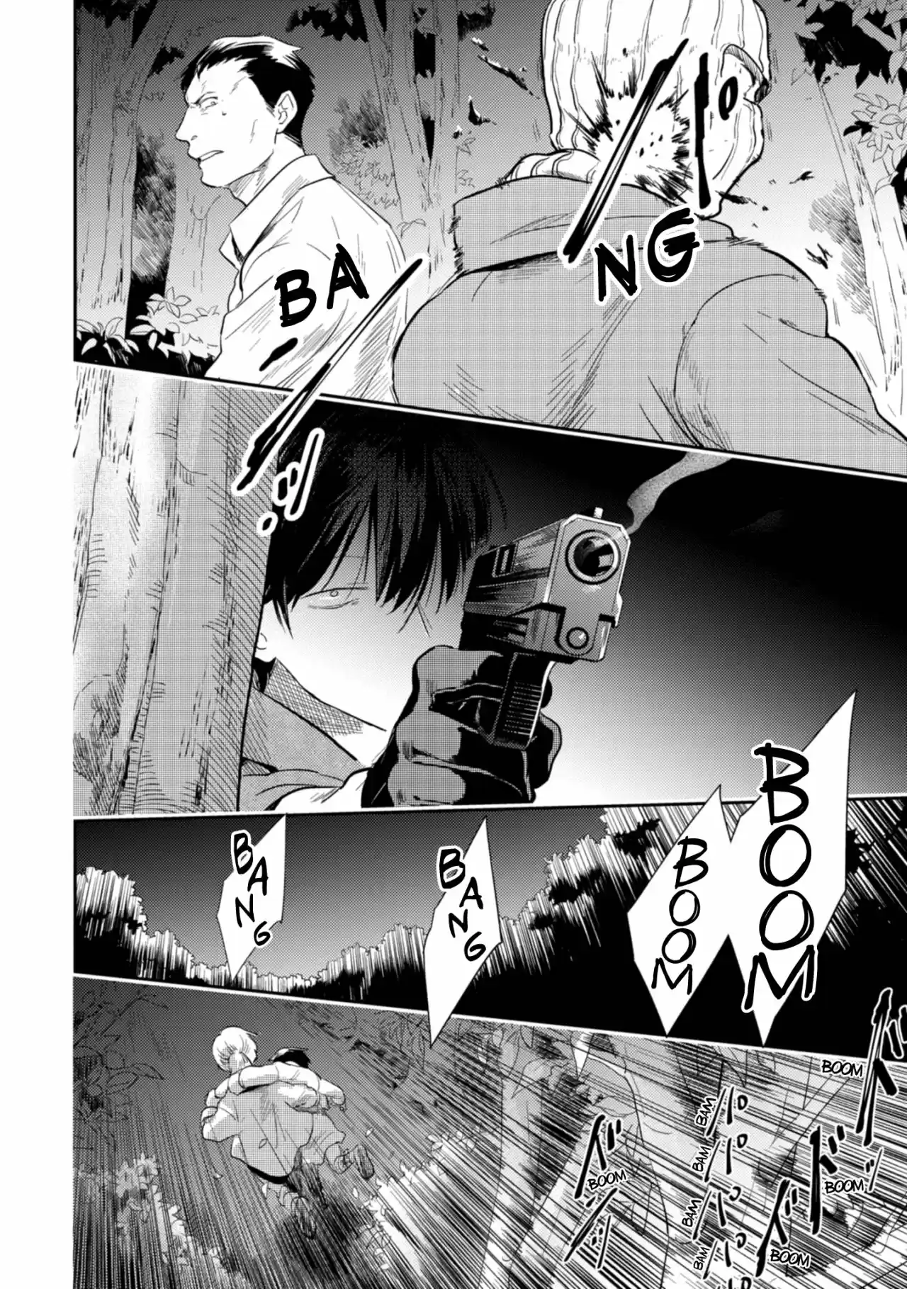 Love Of Kill - Capítulo 46 - Página 18 - LectorTMOo