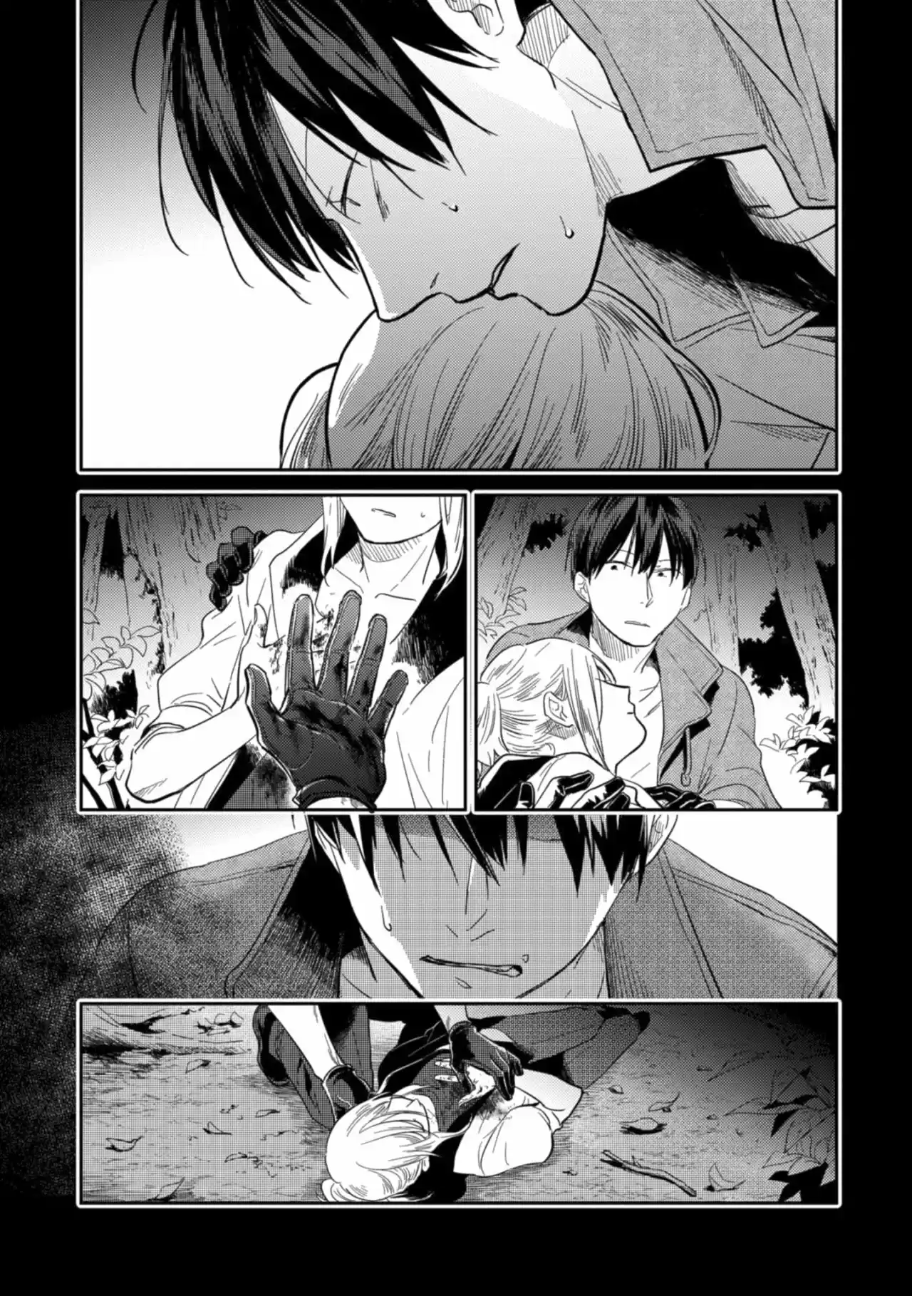 Love Of Kill - Capítulo 47 - Página 37 - LectorTMOo