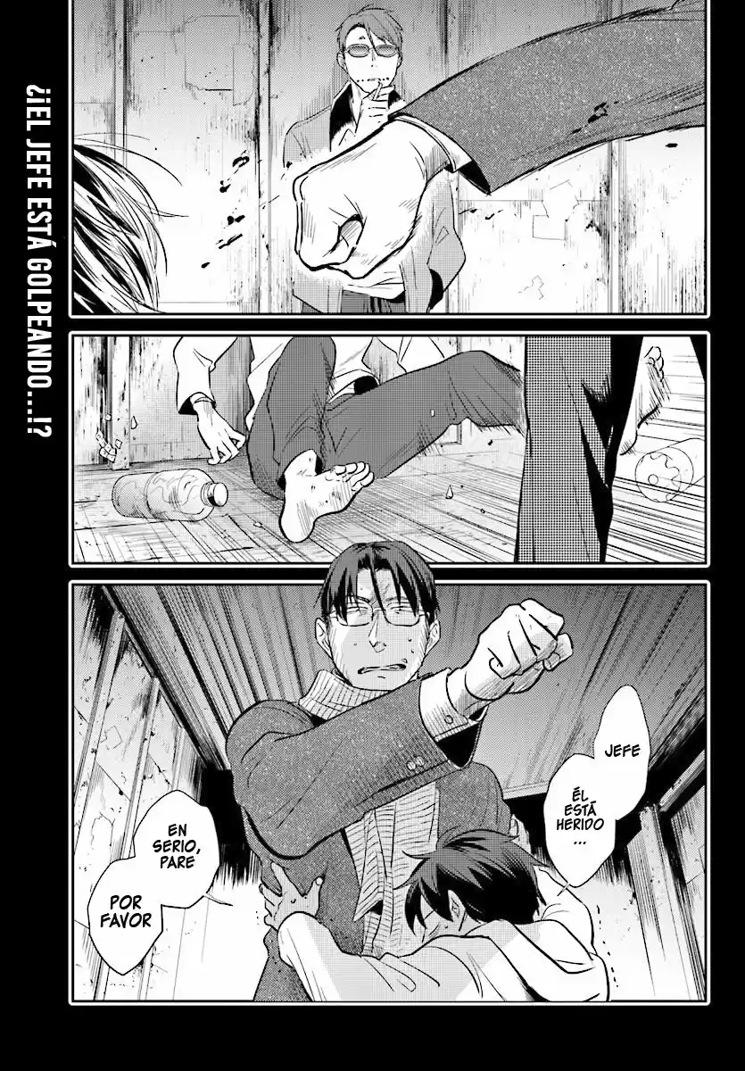 Love Of Kill - Capítulo 49 - Página 4 - LectorTMOo