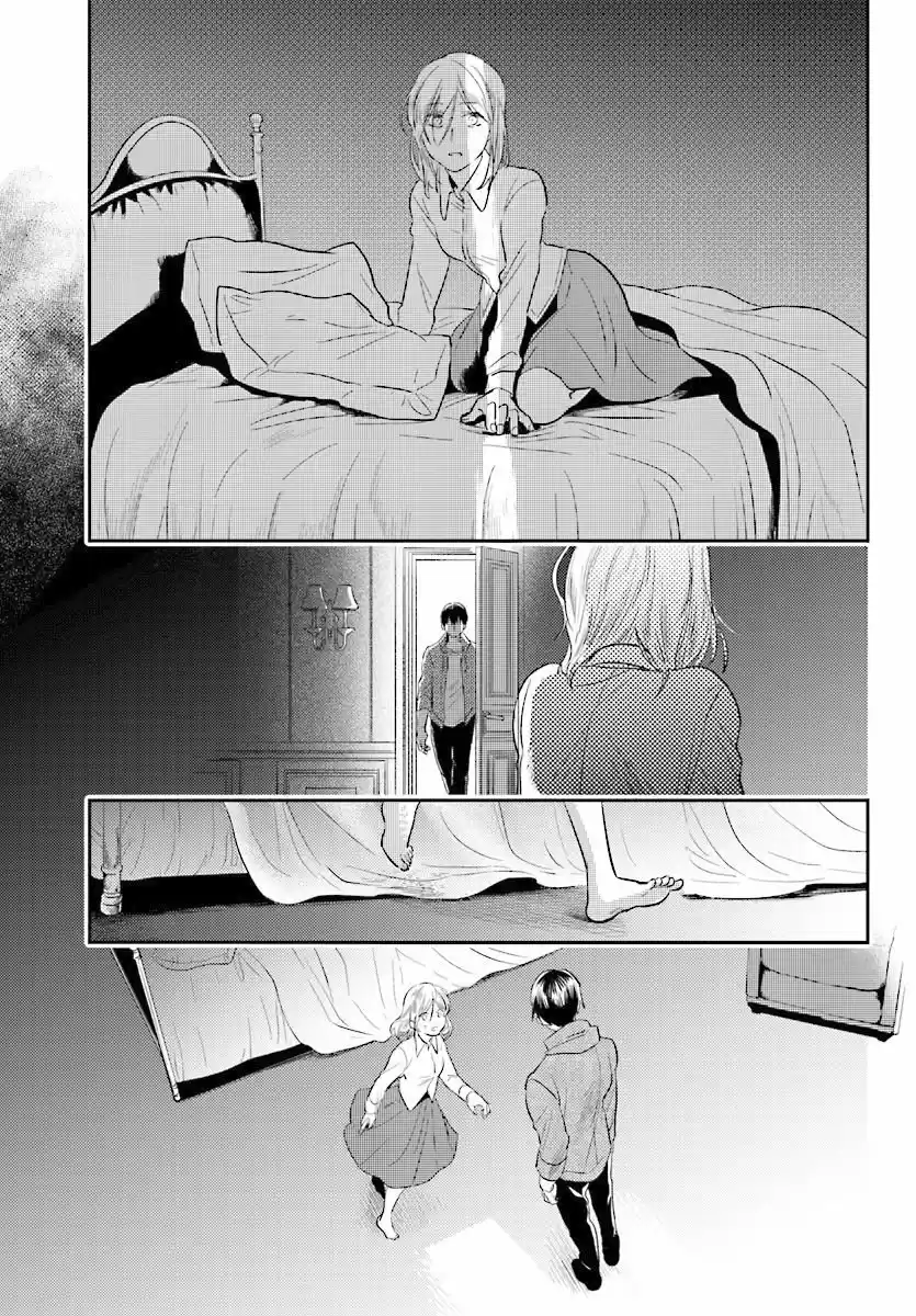 Love Of Kill - Capítulo 49 - Página 6 - LectorTMOo