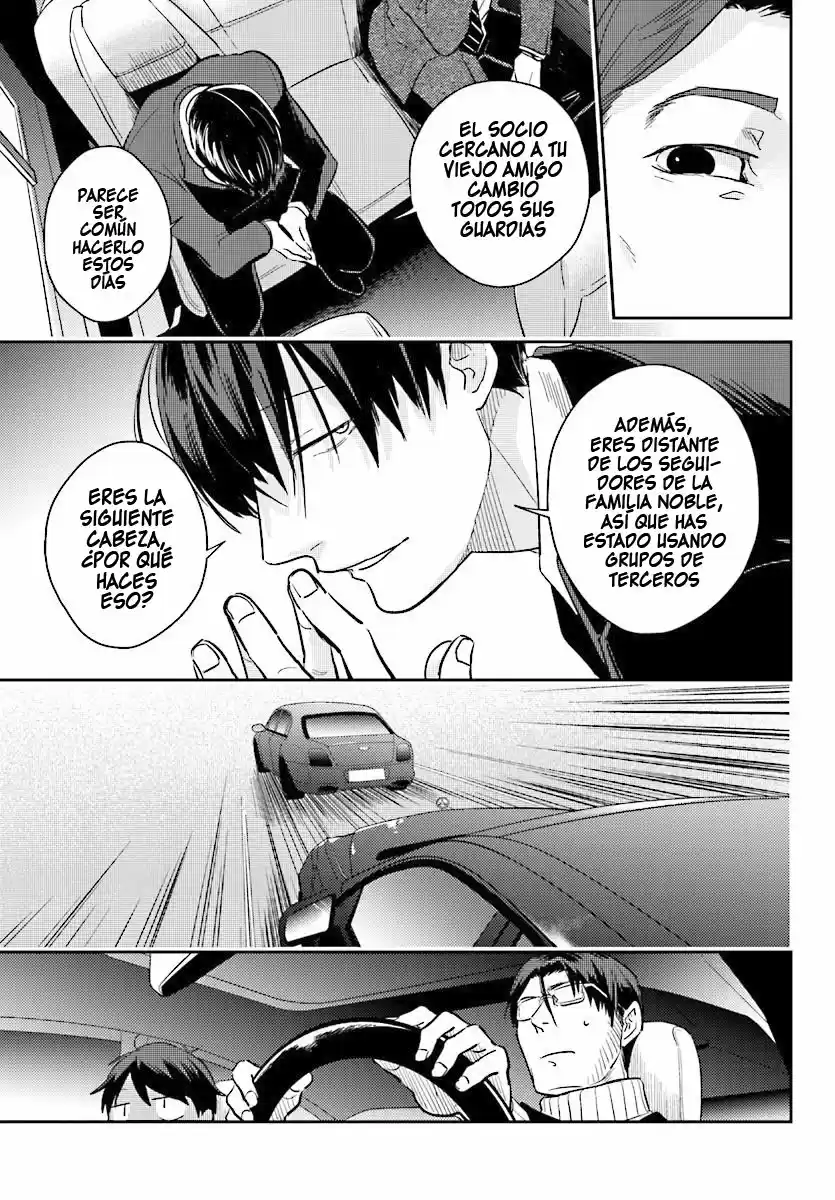 Love Of Kill - Capítulo 49 - Página 18 - LectorTMOo