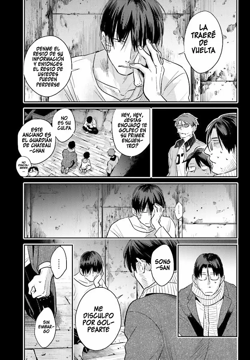 Love Of Kill - Capítulo 49 - Página 20 - LectorTMOo
