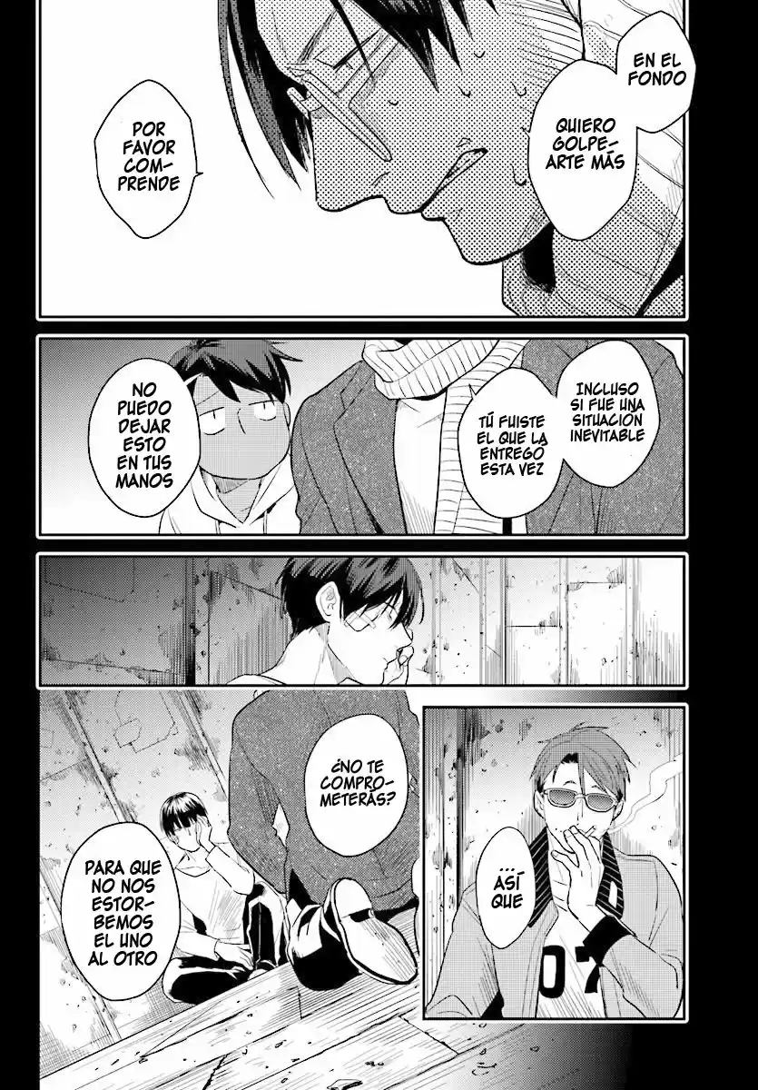 Love Of Kill - Capítulo 49 - Página 21 - LectorTMOo
