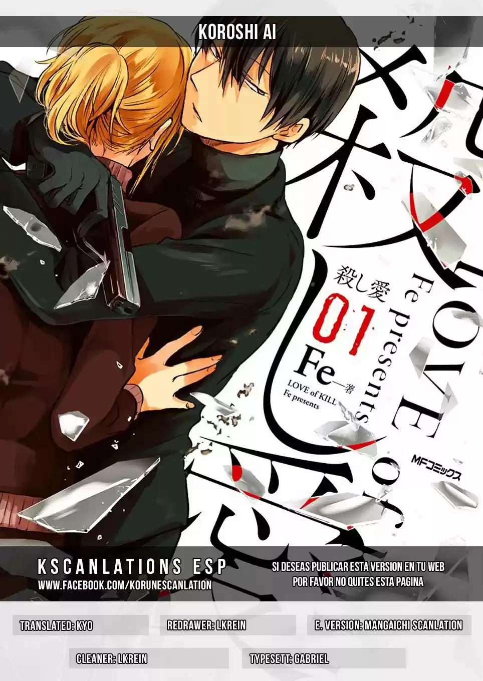 Love Of Kill capítulo 5 página 1