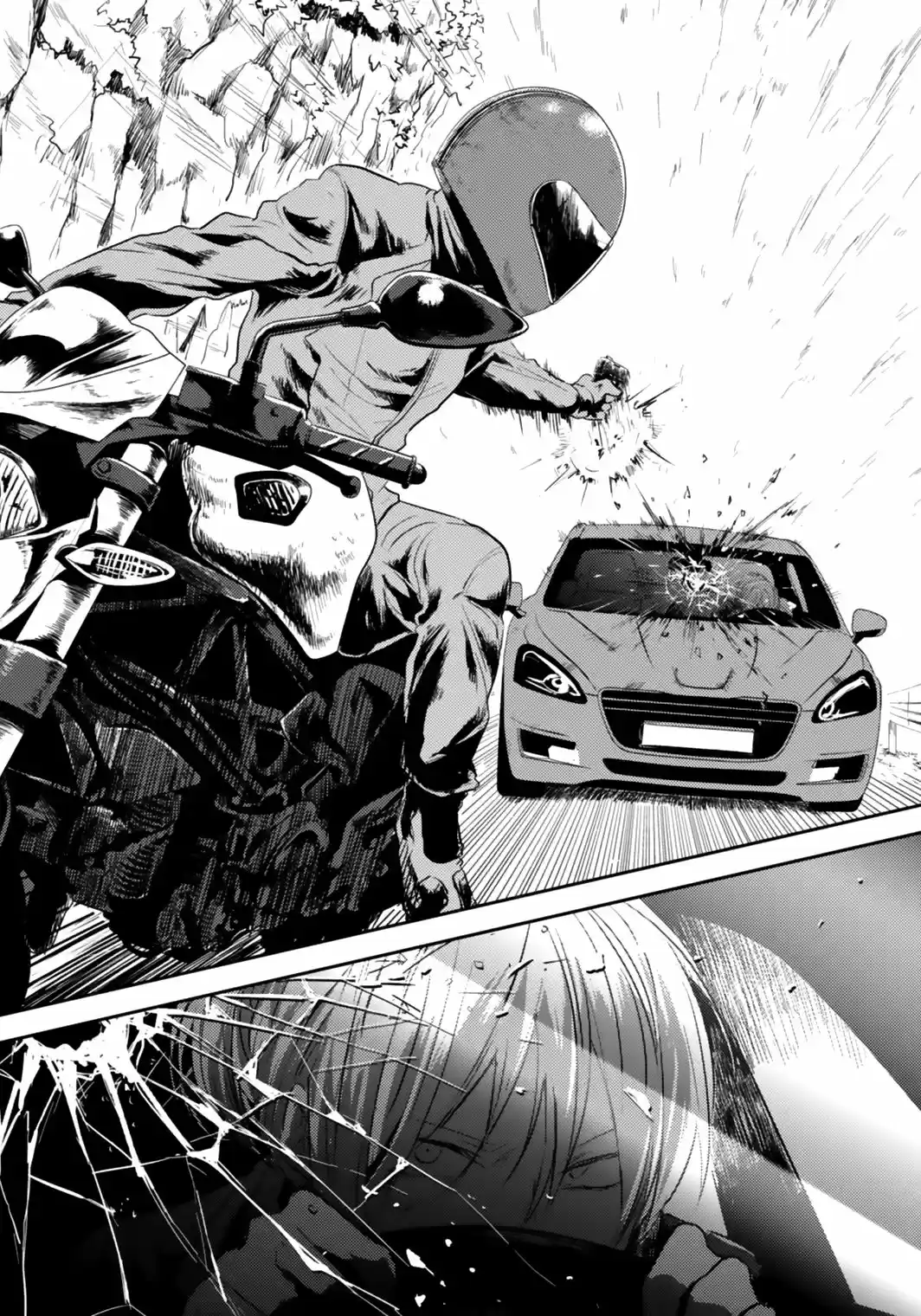 Love Of Kill capítulo 5 página 13