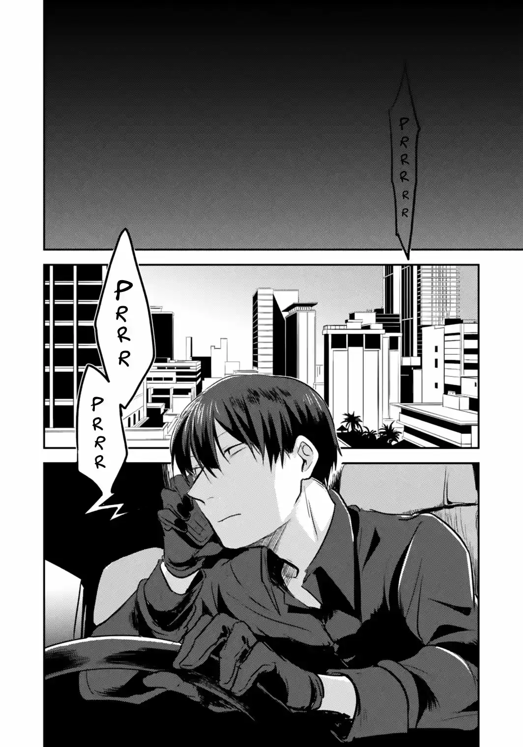Love Of Kill capítulo 5 página 19