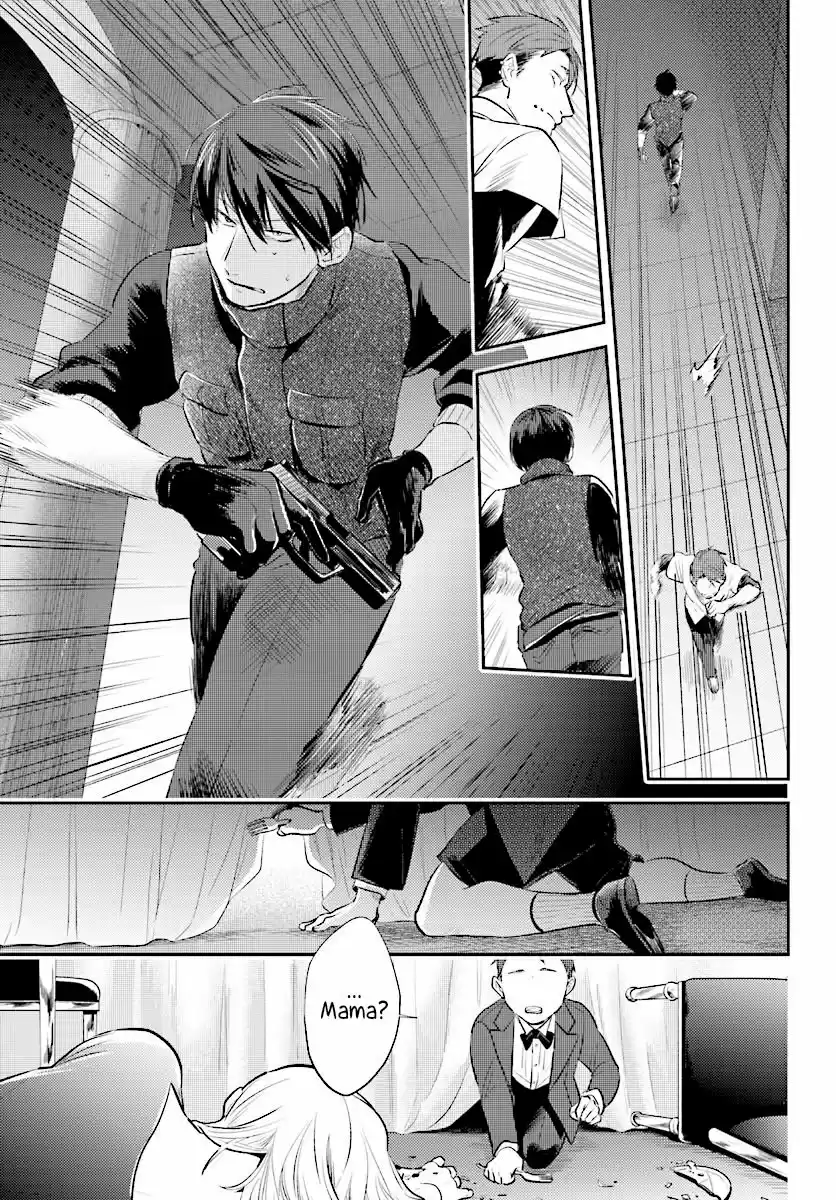 Love Of Kill - Capítulo 52 - Página 6 - LectorTMOo