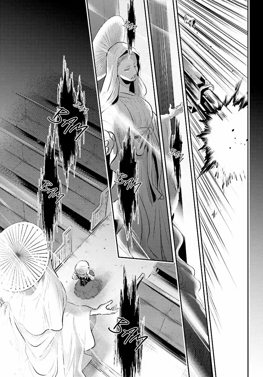Love Of Kill - Capítulo 52 - Página 12 - LectorTMOo