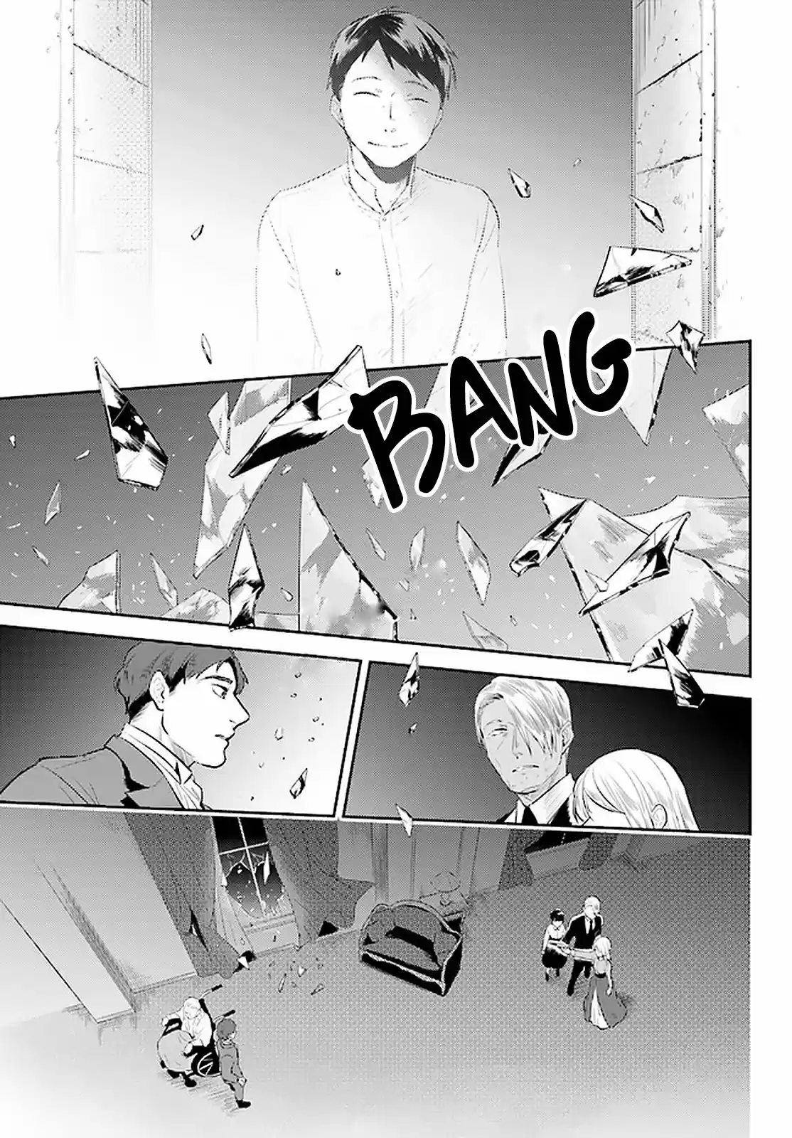 Love Of Kill capítulo 53 página 14