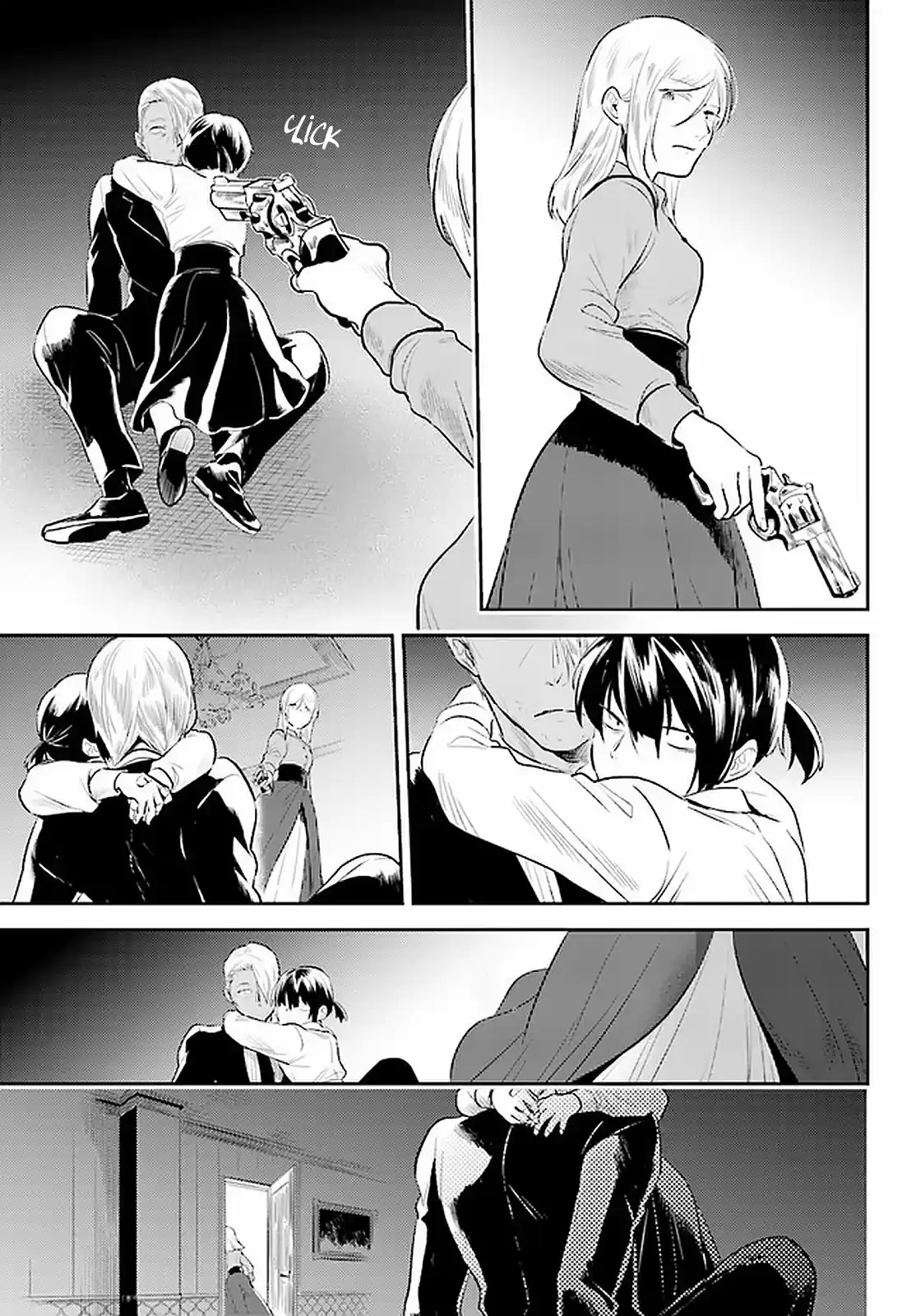 Love Of Kill capítulo 53 página 16