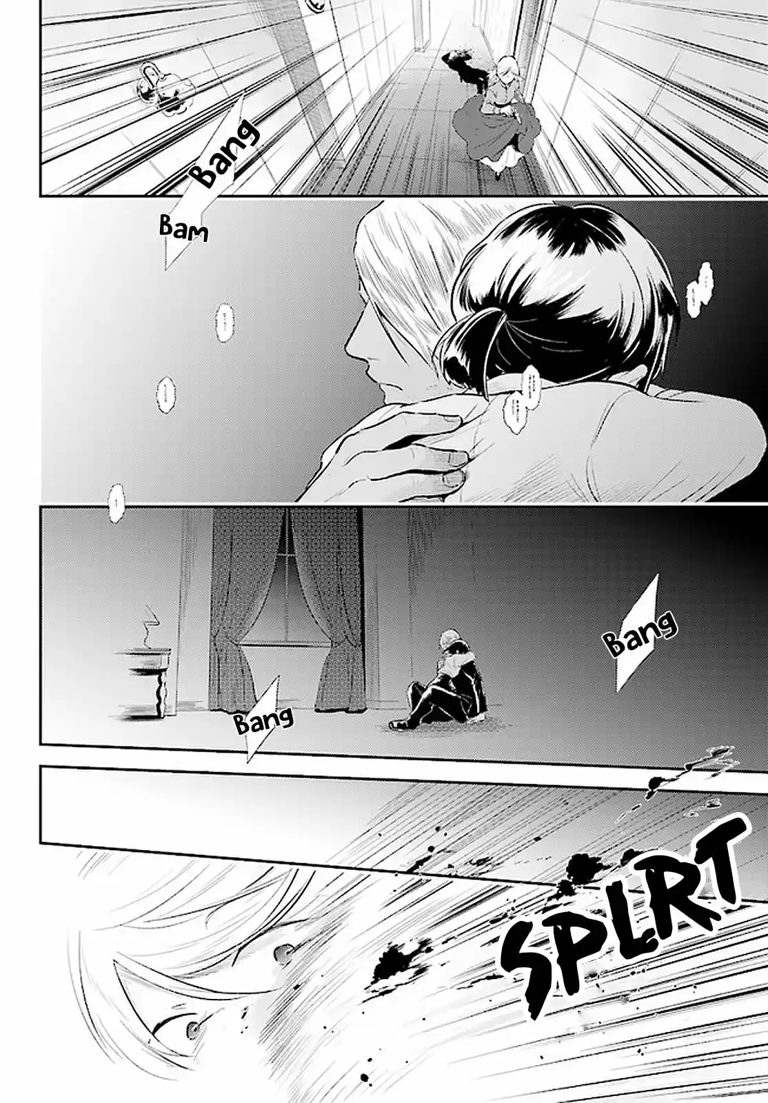 Love Of Kill capítulo 53 página 17
