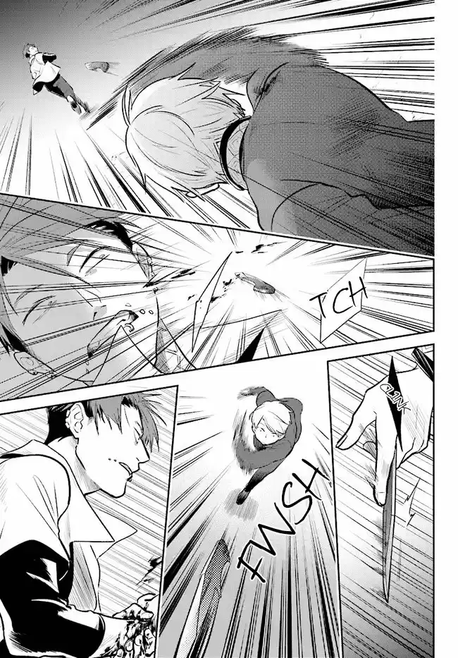 Love Of Kill capítulo 54 página 8
