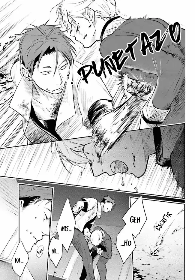 Love Of Kill capítulo 54 página 16