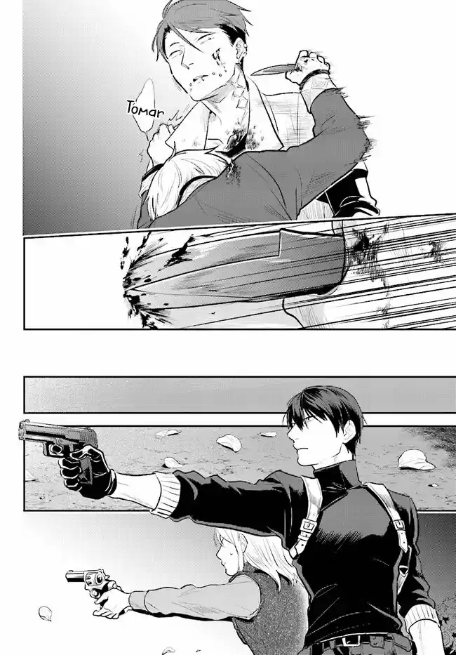 Love Of Kill capítulo 54 página 17